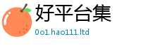 2025新澳门天天精准大全谜语及新门内部资料免费提供大全(最新章节)